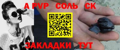 MDMA Пенза