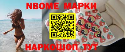 прущие крисы Первоуральск