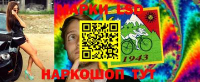 прущие крисы Первоуральск