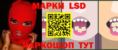 прущие крисы Первоуральск