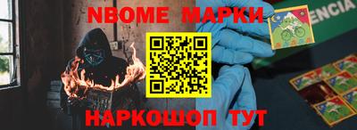 прущие крисы Первоуральск