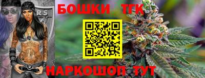 прущие крисы Первоуральск