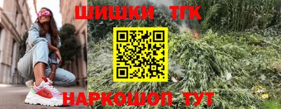 MDMA Пенза