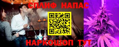 мдма Партизанск