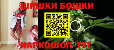 мдма Партизанск