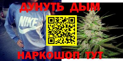 МДМА Пыть-Ях