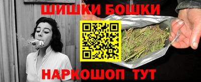 мдма Партизанск