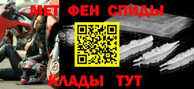 МДМА Пыть-Ях