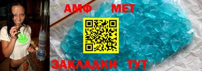 гашик Пушкино