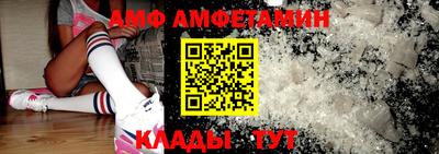 прущие крисы Первоуральск