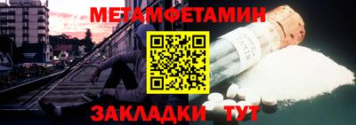 гашик Пушкино