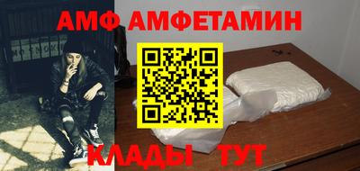 MDMA Пенза