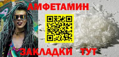 a pvp Пугачёв