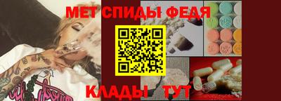 MDMA Пенза