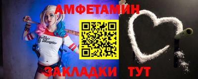 MDMA Пенза