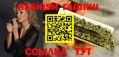 MDMA Пенза