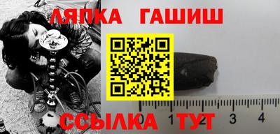 прущие крисы Первоуральск