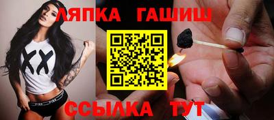 прущие крисы Первоуральск