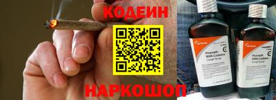 гашик Пушкино