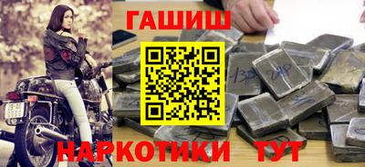 прущие крисы Первоуральск