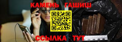 прущие крисы Первоуральск