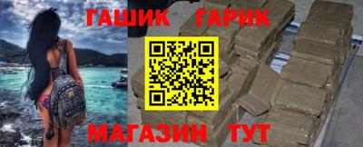 прущие крисы Первоуральск